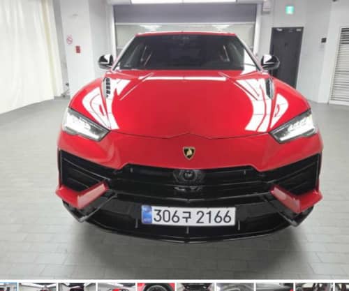 Lamborgini Urus